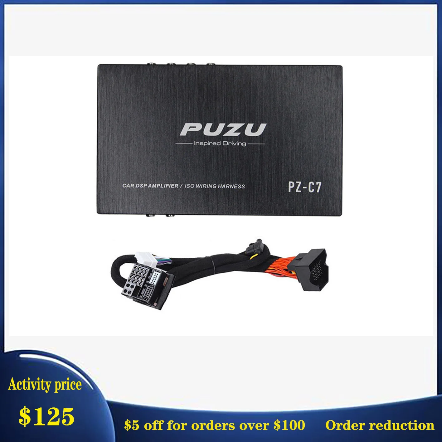 PUZU PZ-C7 와이어링 하니스 4X150W 차량용 DSP 앰프