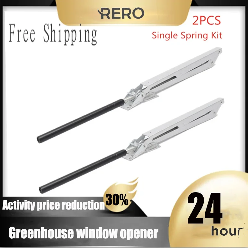 RERO 단일 용수철 온실 자동 환기 온도 제어