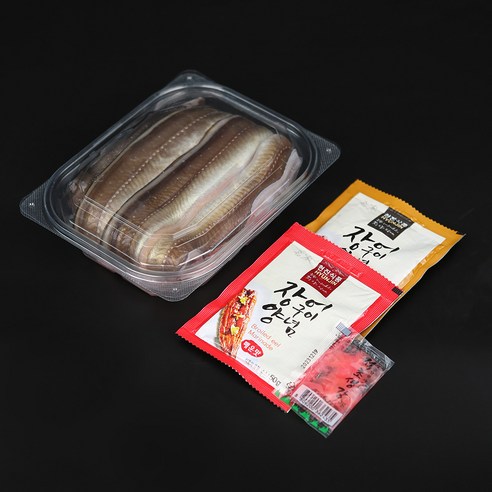 장어