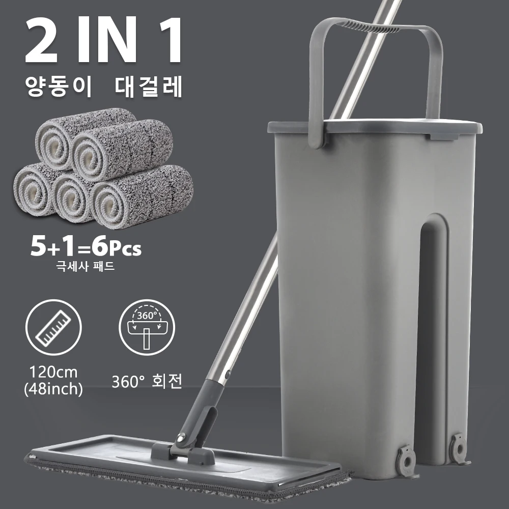 프로페셔널 가정용 바닥 청소 시스템 용 핸즈프리 평면 바닥 걸레 및 버킷 세트