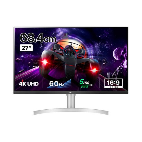 32un880