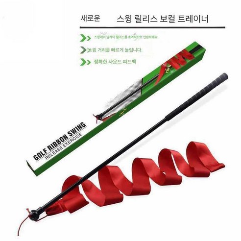 골프스내퍼