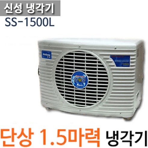 공기열히트펌프