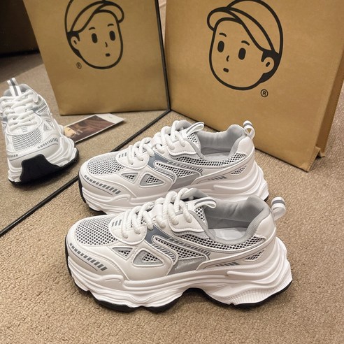 키높이운동화