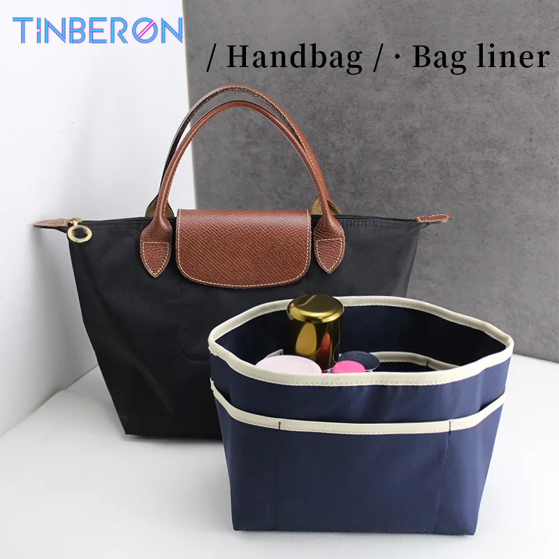 TINBERON 메이크업 핸드백 정리함