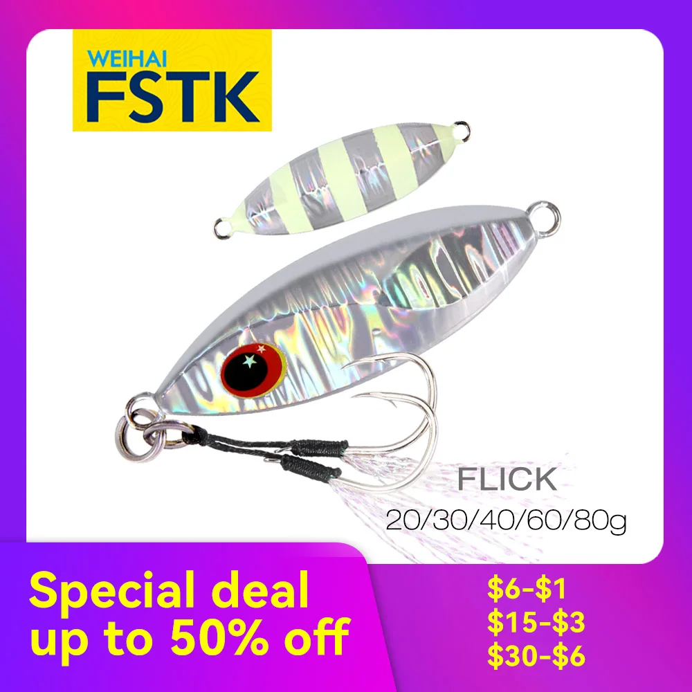 FSTK 마이크로 지그 금속 지그 스푼 루어