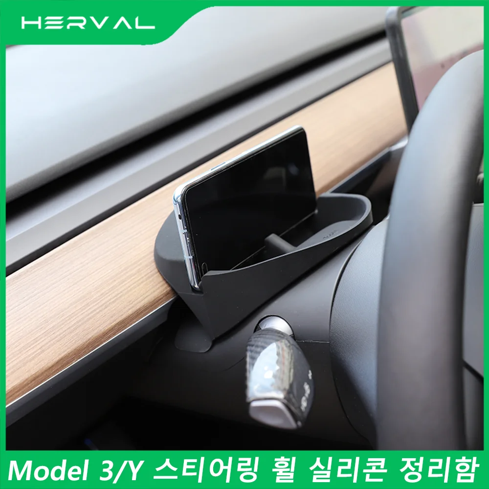 Herval 테슬라 모델 Y 3 용 휴대폰 거치대 안경