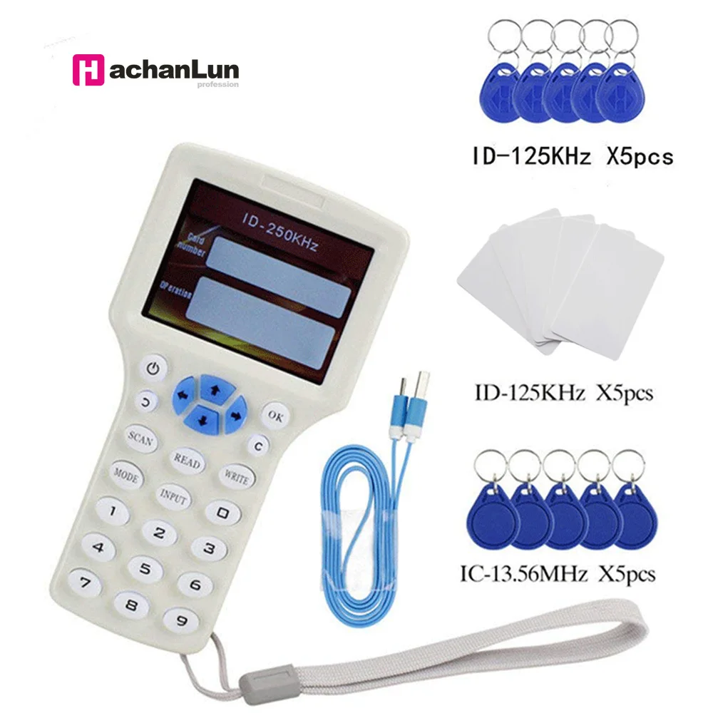 RFID 리더 라이터 복사기 복제기 IC/ID