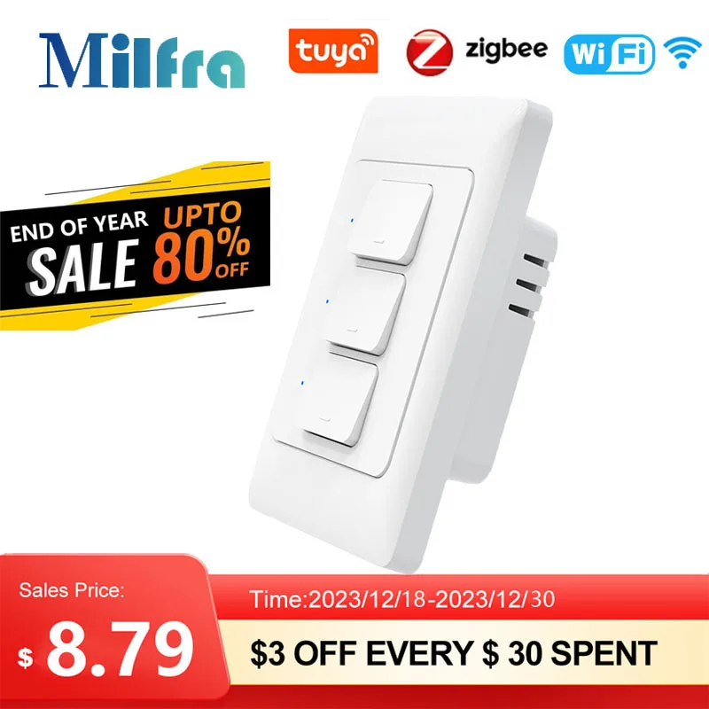 Milfra 스마트 라이트 스위치