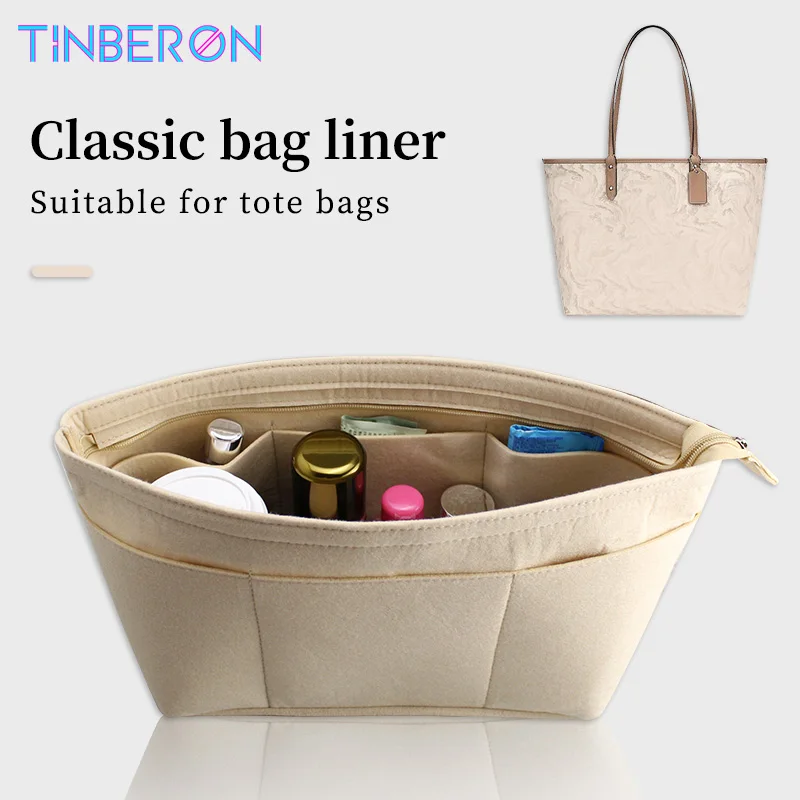 TINBERON 토트백 인서트 정리함 보관 및 마감 화장품 백