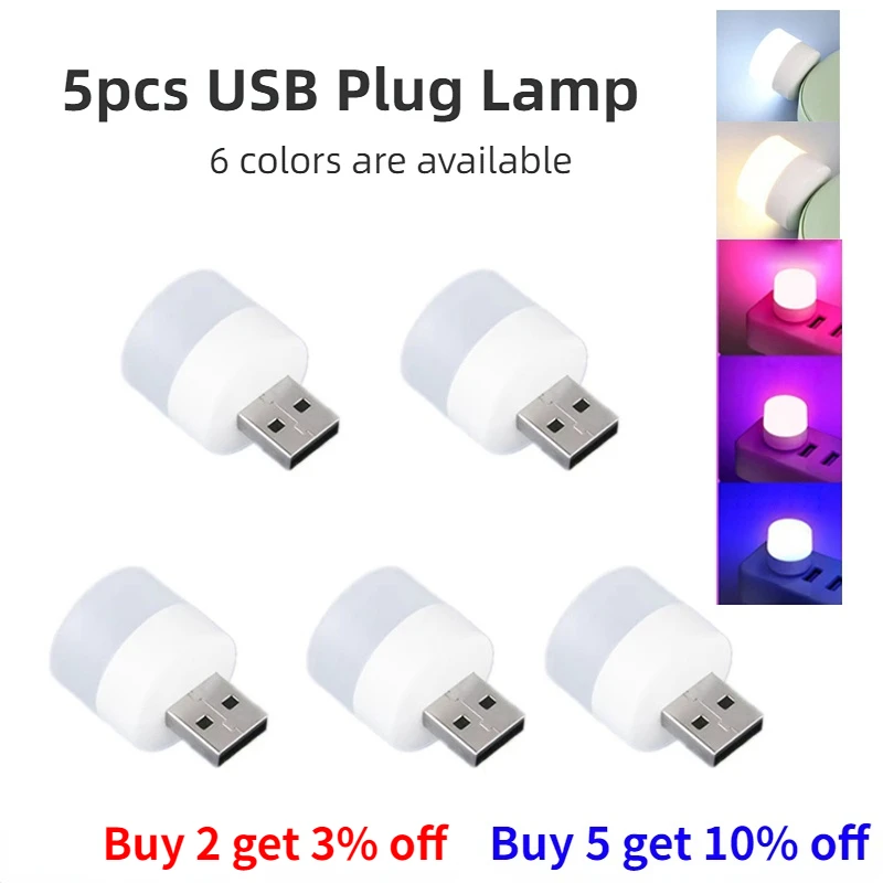 미니 USB 플러그 램프 5V