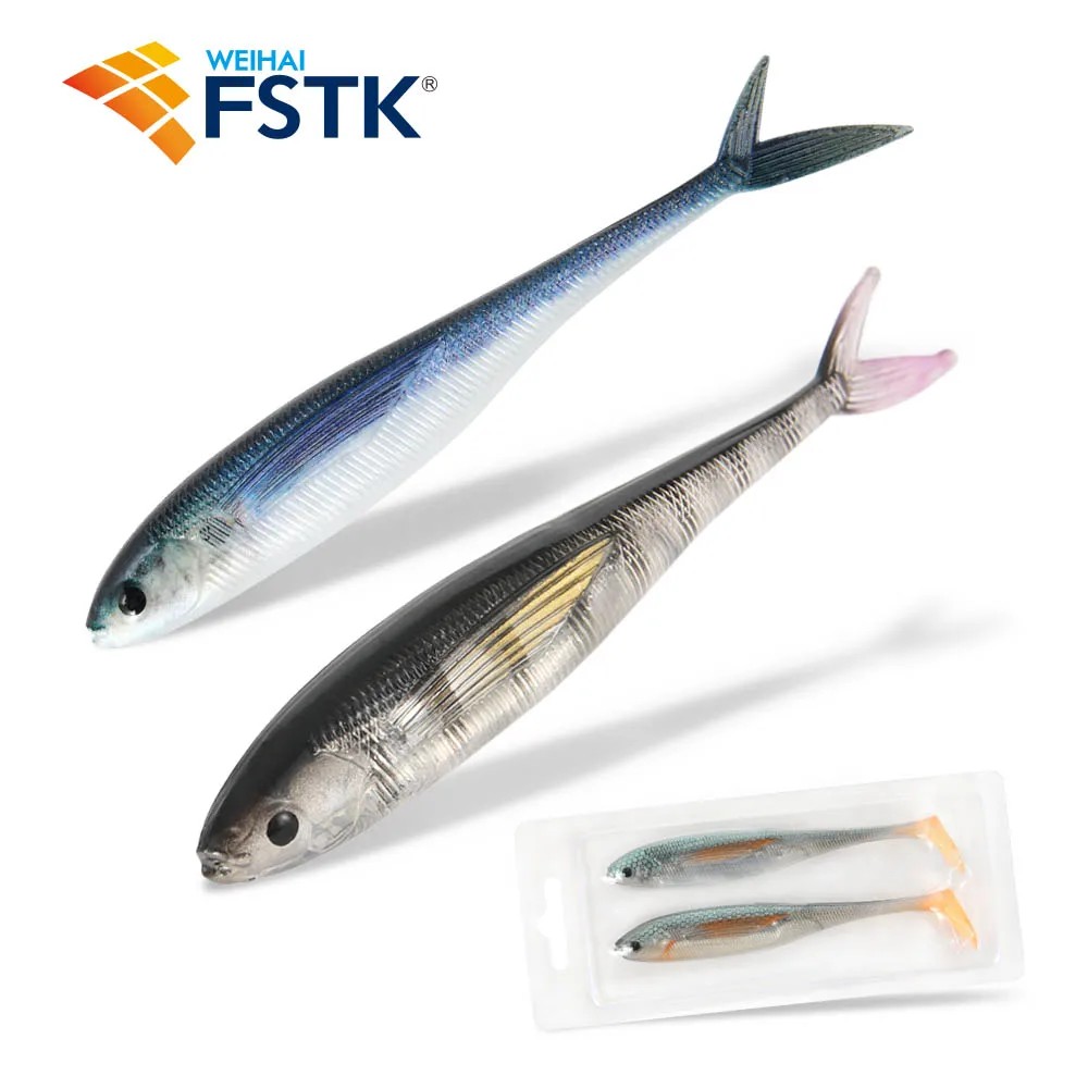 2023 FSTK 실리콘 미끼 패들 테일 샤드 웜