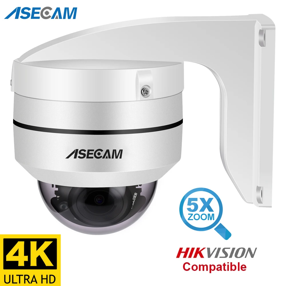 Hikvision 호환 IP 카메라