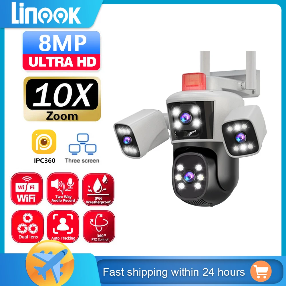 Linook 12MP