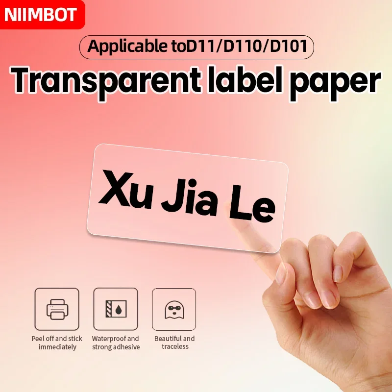 Niimbot 투명 라벨 종이 문구 이름 스티커