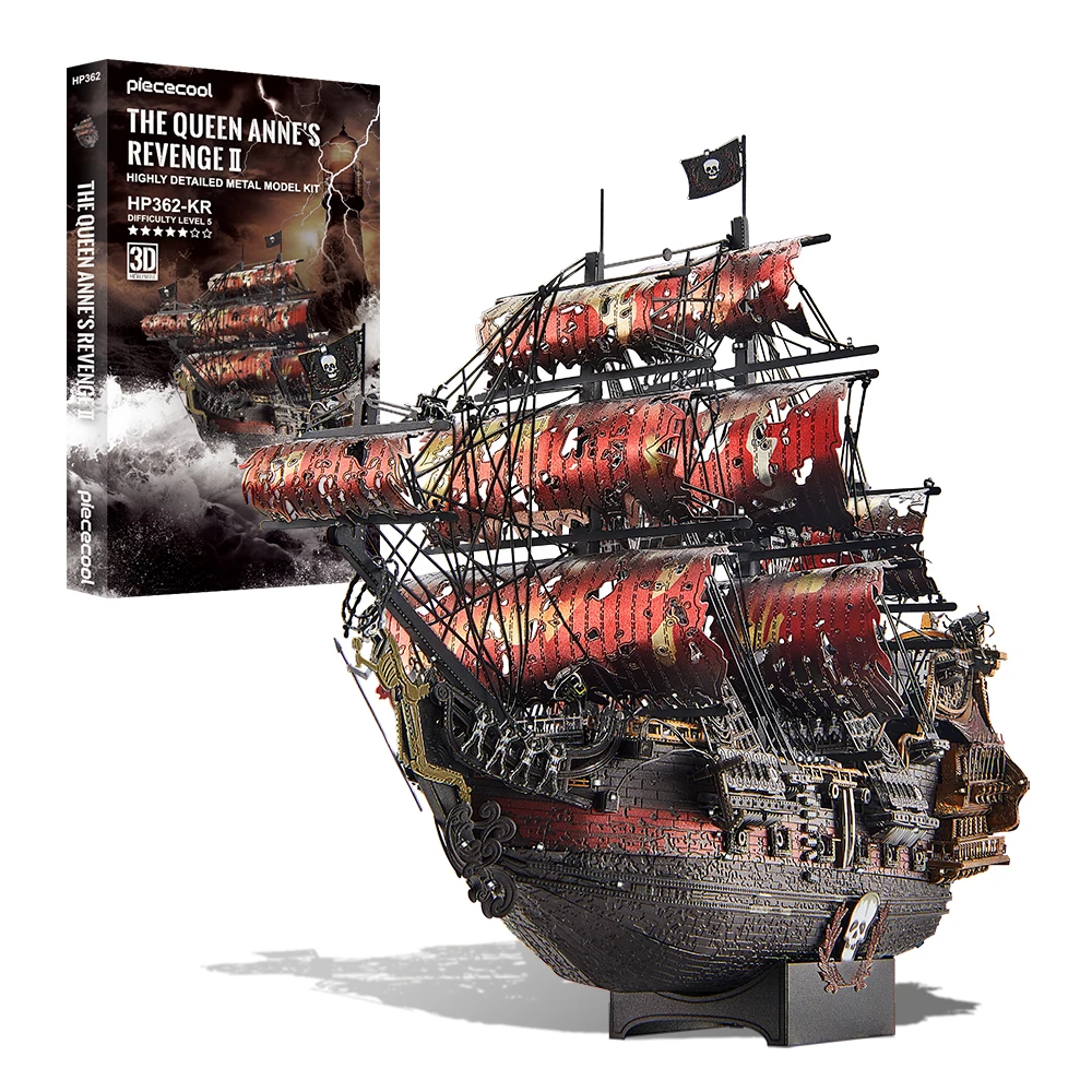 Piececool 3d 금속퍼즐 앤 여왕의 복수 해적선 금속 모델 빌딩 블록