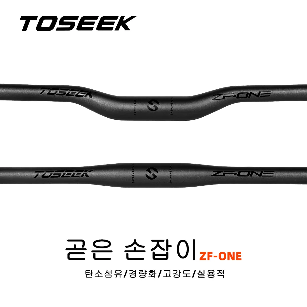 TOSEEK ZF-ONE MTB 카본 자전거 핸들바