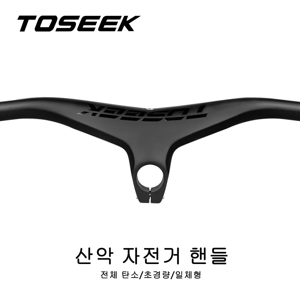 TOSEEK Mtb 핸들 바 및 줄기 28.6mm-17Degree 탄소 통합 핸들 바 산악 자전거 660 ~ 800*70/80/90/100mm 자전거 부품