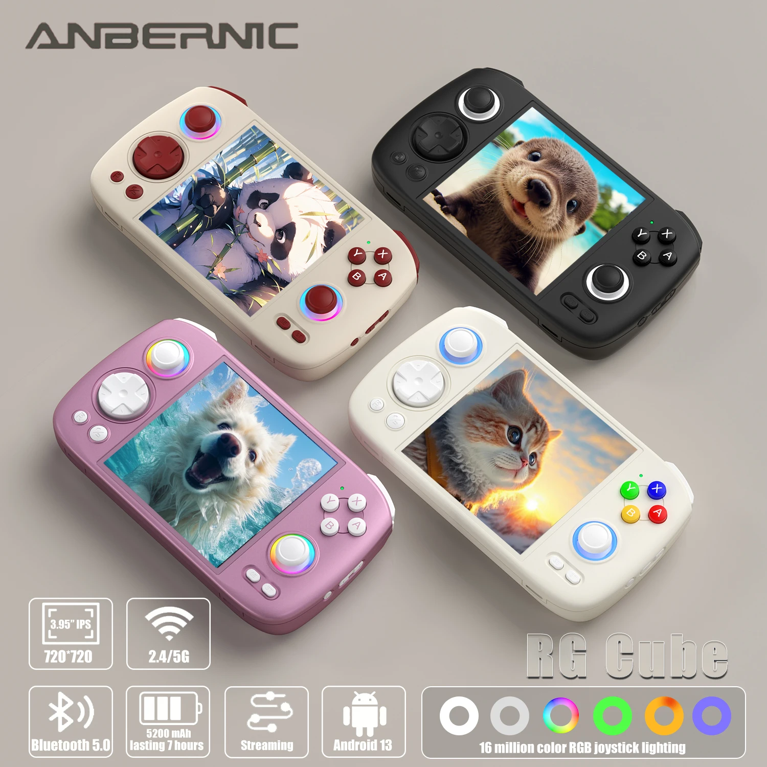 ANBERNIC RG 큐브 레트로 핸드헬드 게임 콘솔