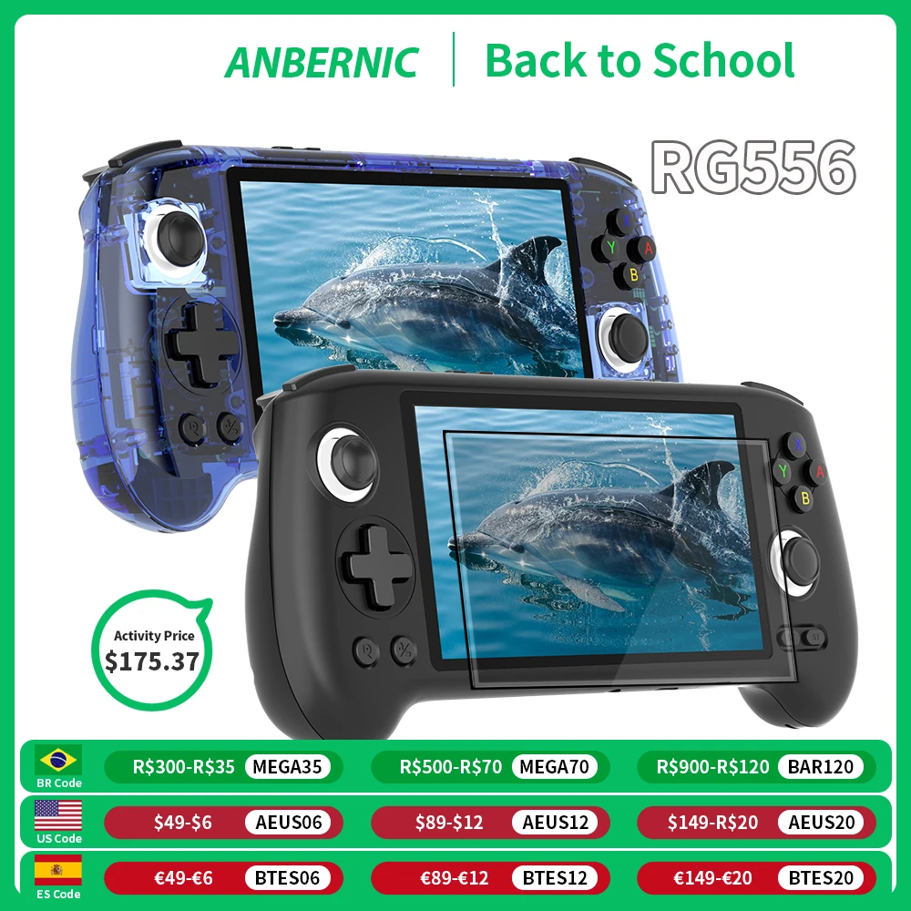 ANBERNIC 휴대용 게임 콘솔