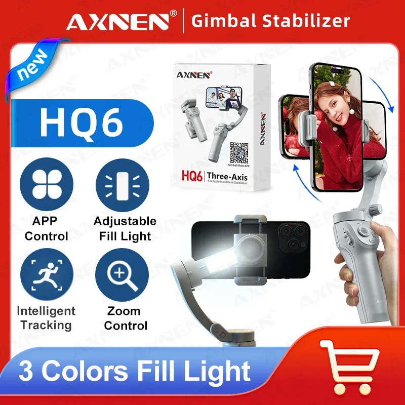 AXNEN 스마트폰용 HQ6 짐벌