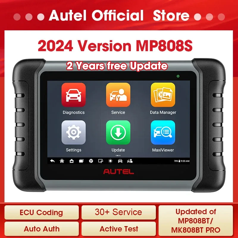 Autel MaxiPRO 진단 도구