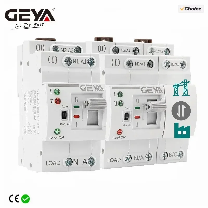 GEYA G2R 딘 레일 2P 4P ATS 이중 전원 자동 전환 스위치