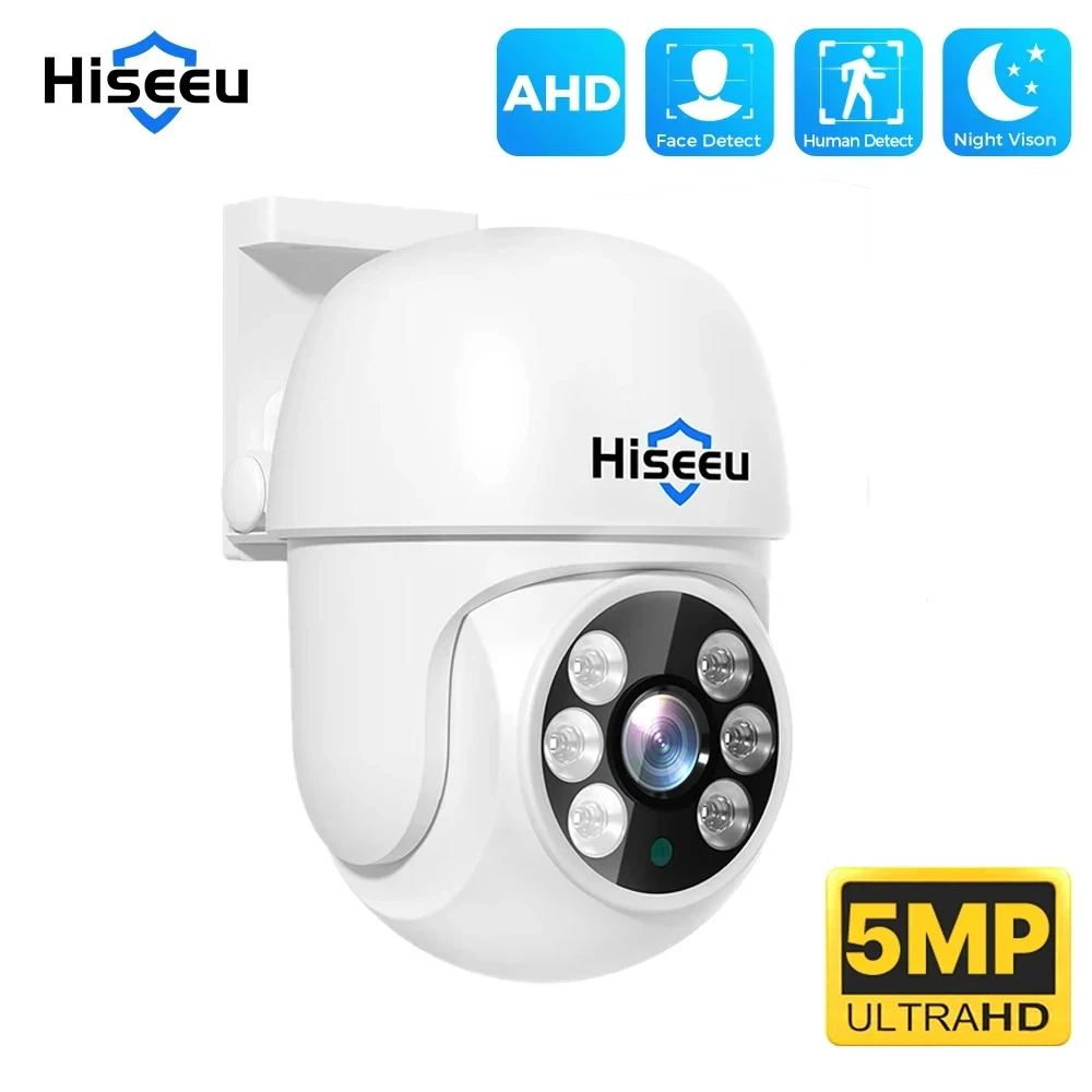 Hiseeu 방수 홈 보안 감시 CCTV 카메라