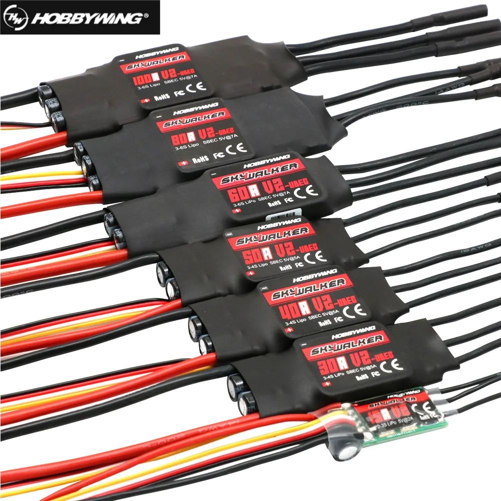 Hobbywing 스카이워커 속도 컨트롤러