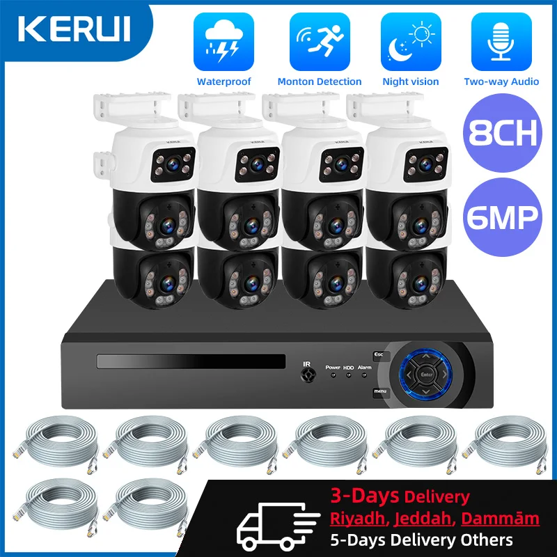 KERUI HD POE 감시 카메라 시스템