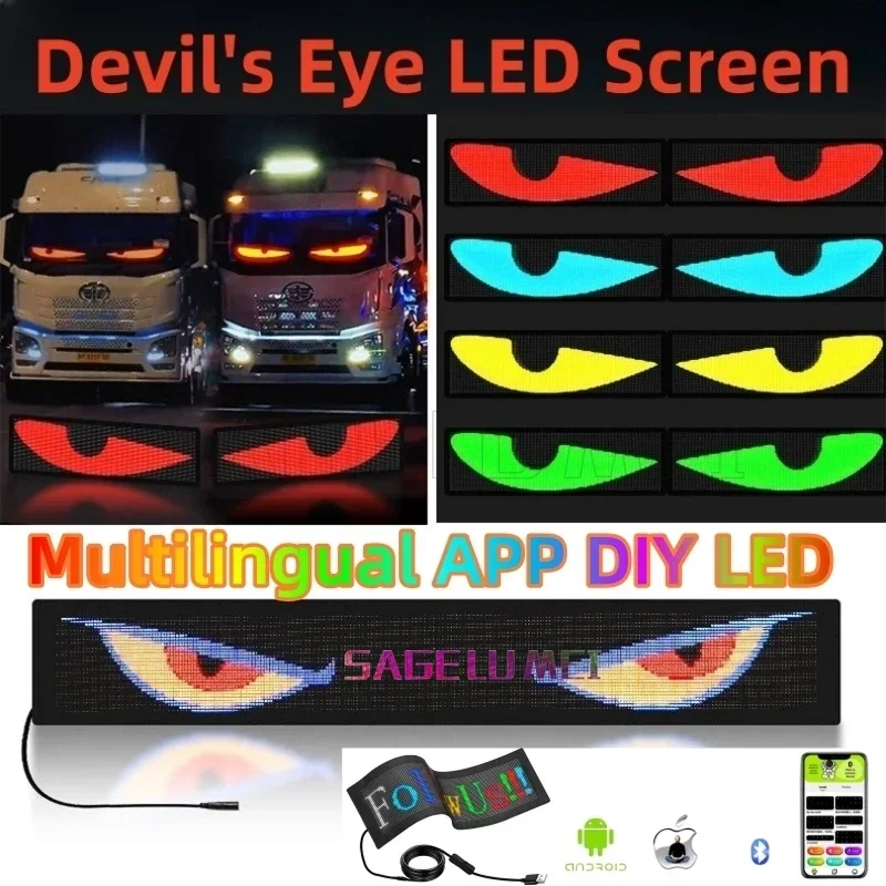 LED 스크린 사인 광고 RGB 접이식 스크롤 메시지 디스플레이 보드 앱