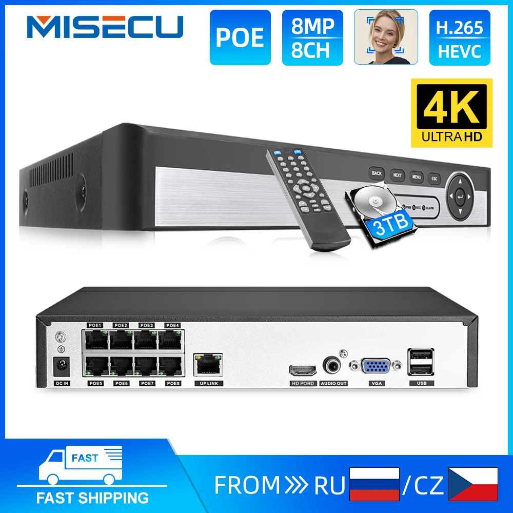 MISECU 보안 비디오 녹음기 IP 카메라