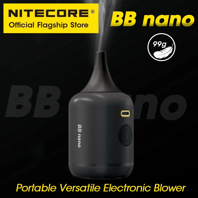 NITECORE BB 나노 전기 카메라 공기 송풍기