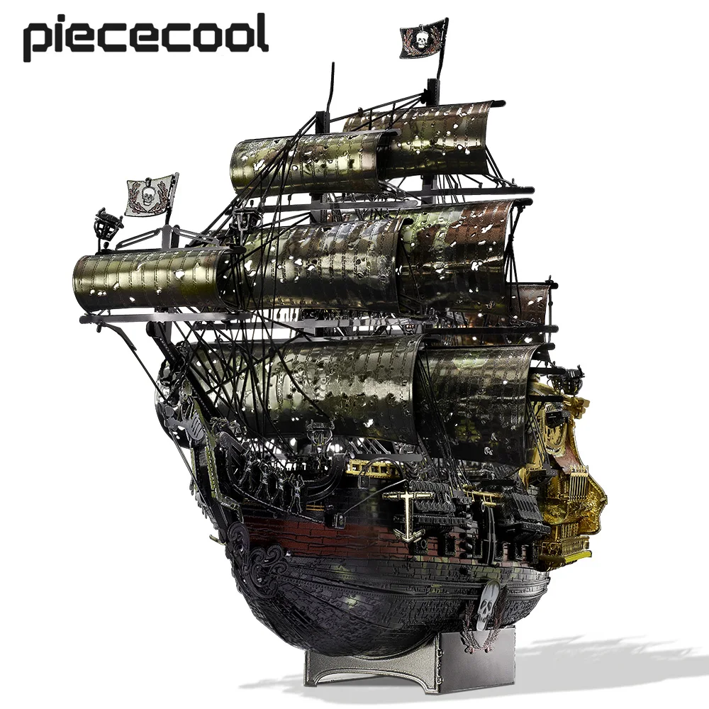Piececool 3d 금속 퍼즐 앤 여왕의 복수 해적선 DIY 모델
