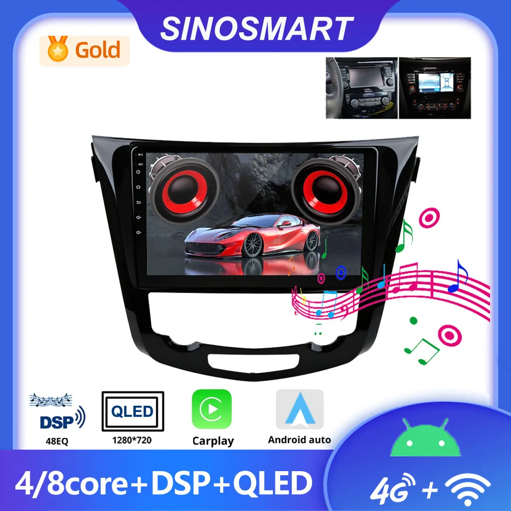 SINOSMART 자동차 라디오 안드로이드 플레이어