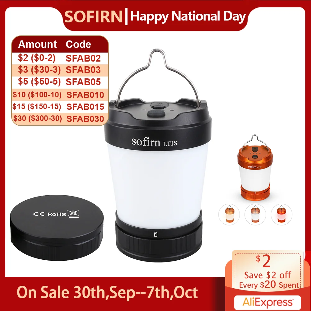 Sofirn LT1S 캠핑 라이트 USB-C 충전식 21700 랜턴 강력한 토치 2700K ~ 5000K 전원 표시기 및 역방향 충전