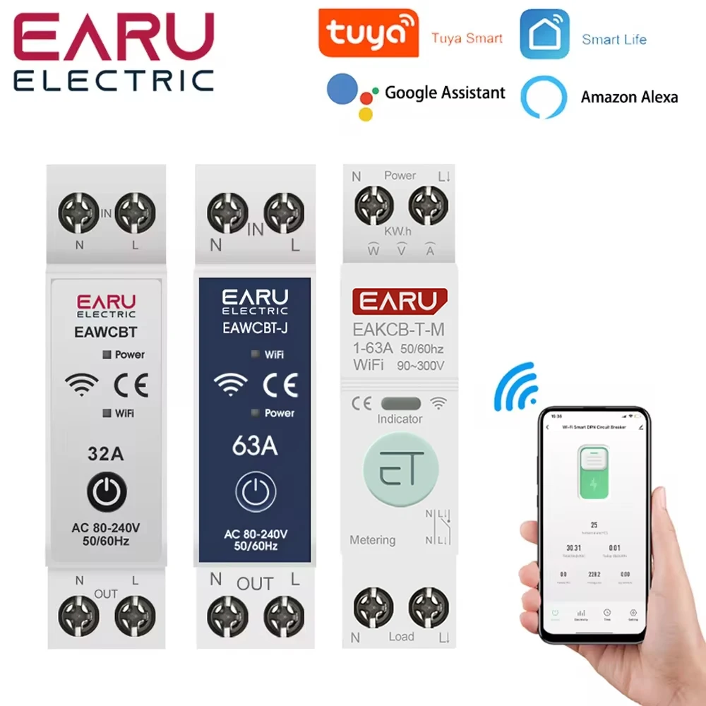 Tuya 와이파이 스마트 회로 차단기