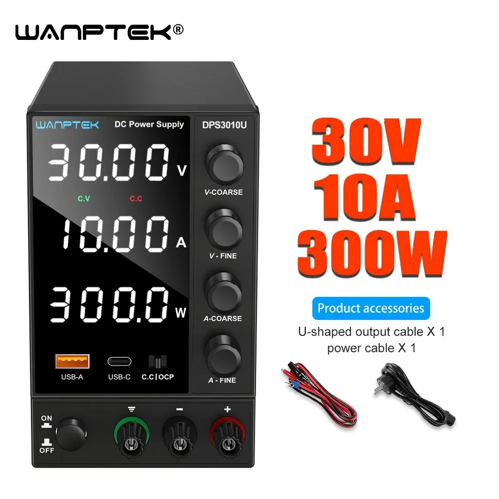 Wanptek DC 전원 공급 장치