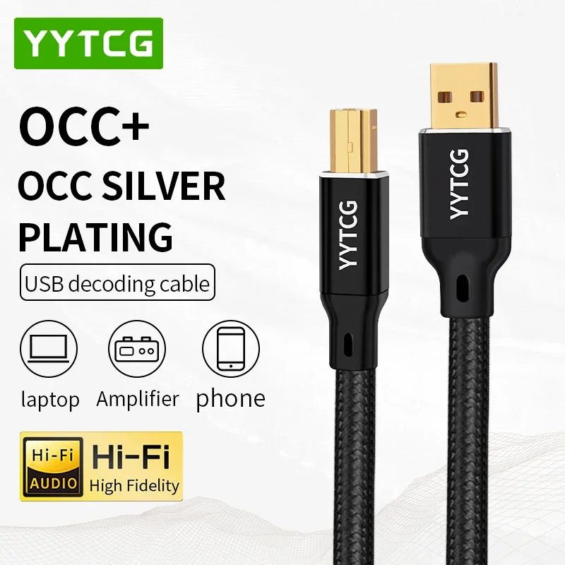 YYTCG 하이파이 USB 케이블 DAC A-B C-B C-C 디지털 AB 오디오 하이 퀄리티