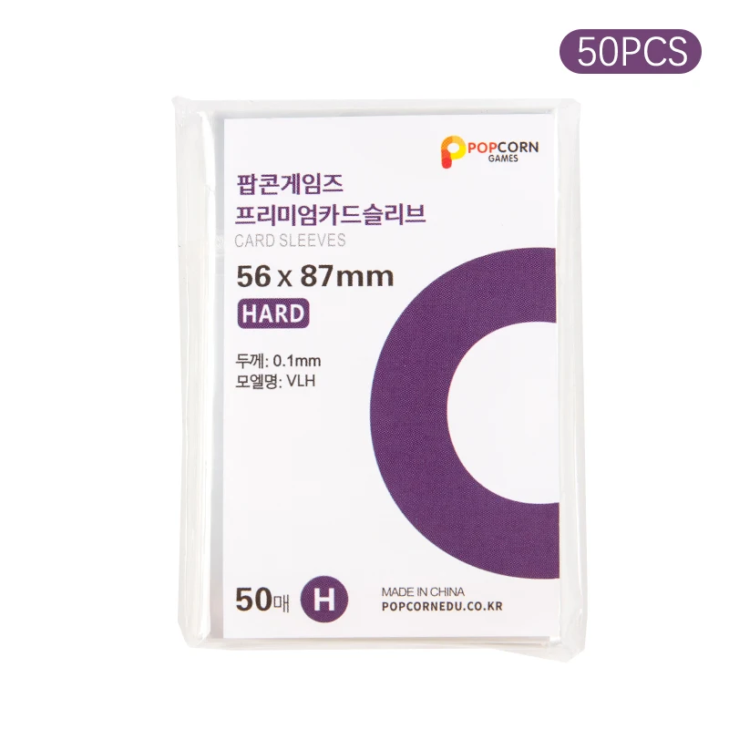 보드 게임용 투명 카드 슬리브