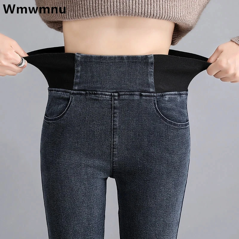 여성 하이웨이스트 스키니핏 청바지
