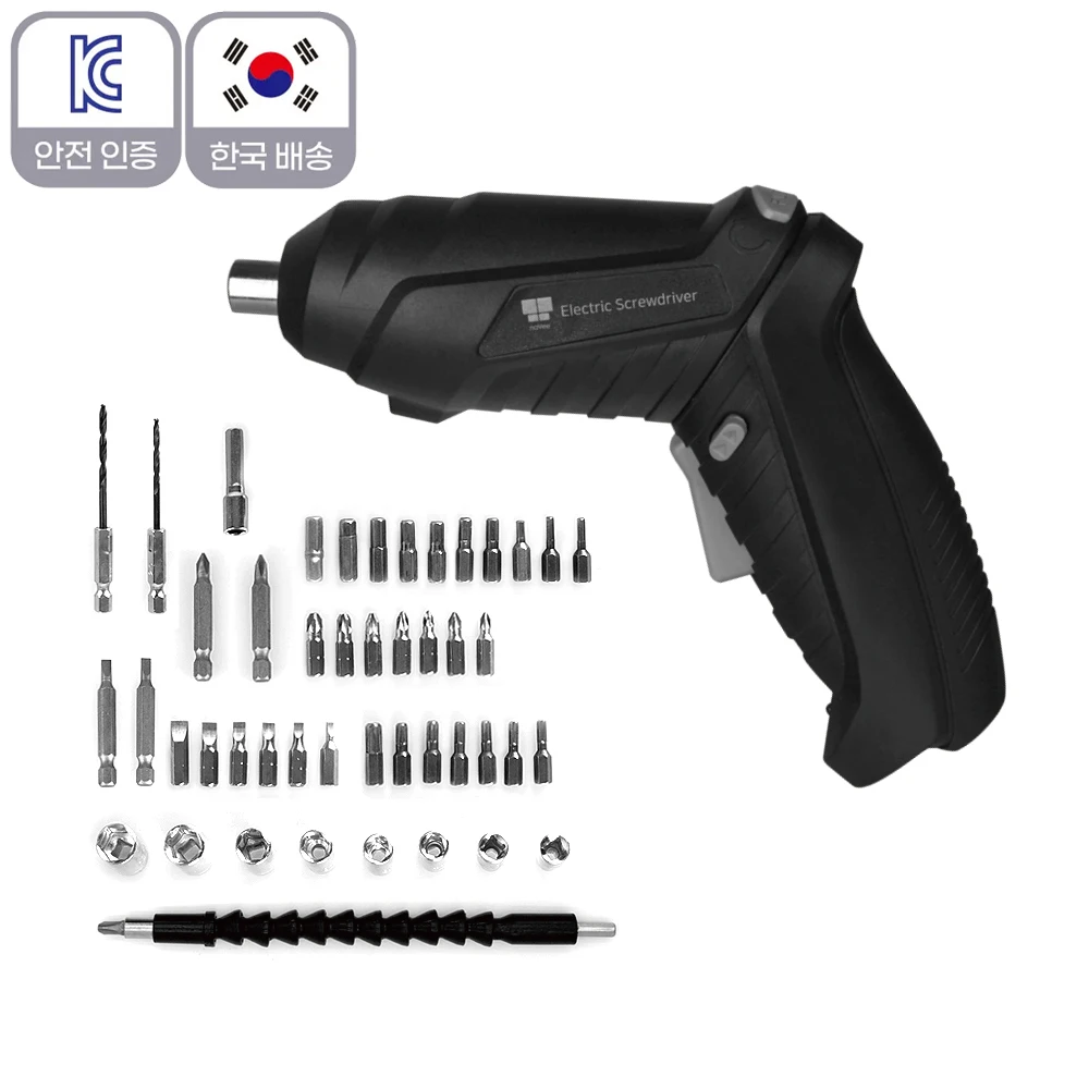 전동 드라이버 드릴 가정용 공구