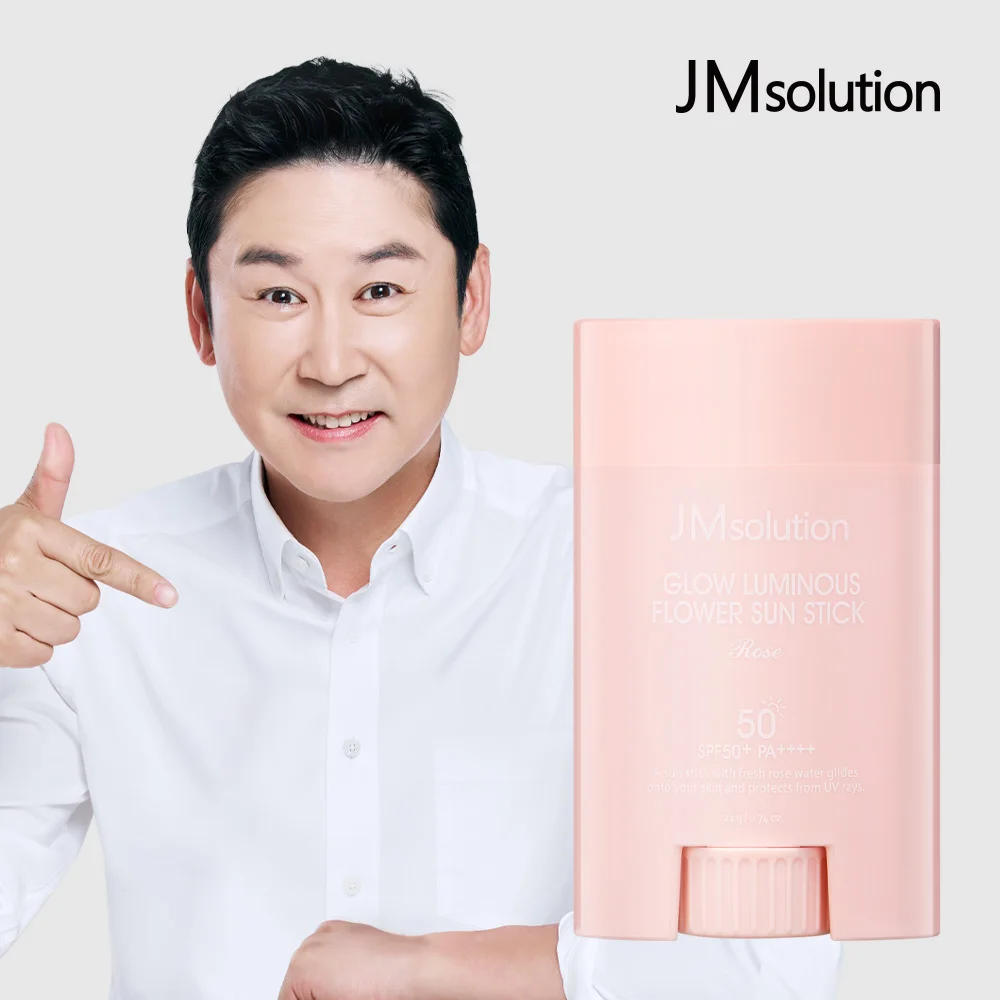 제이엠솔루션 윤광 플라워 선 스틱 로즈