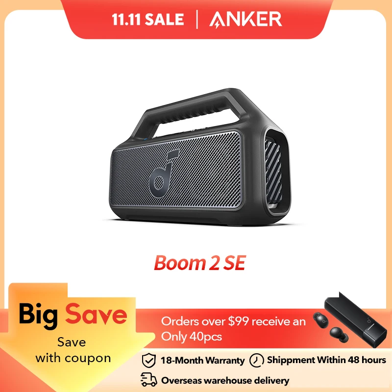 Anker Soundcore Boom 2 SE 야외 스피커