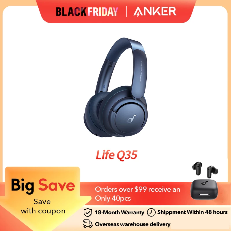 Anker Soundcore Life Q35 멀티 모드 액티브 노이즈 캔슬링 무선 블루투스 헤드폰