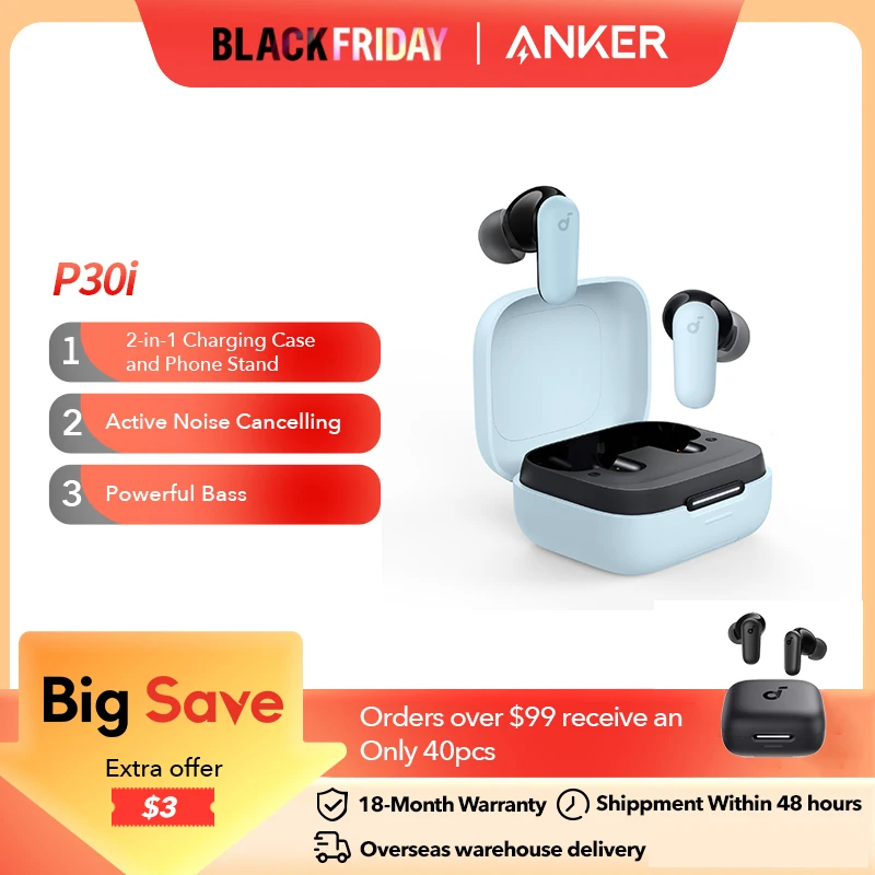 Anker Soundcore 노이즈 캔슬링 이어버드