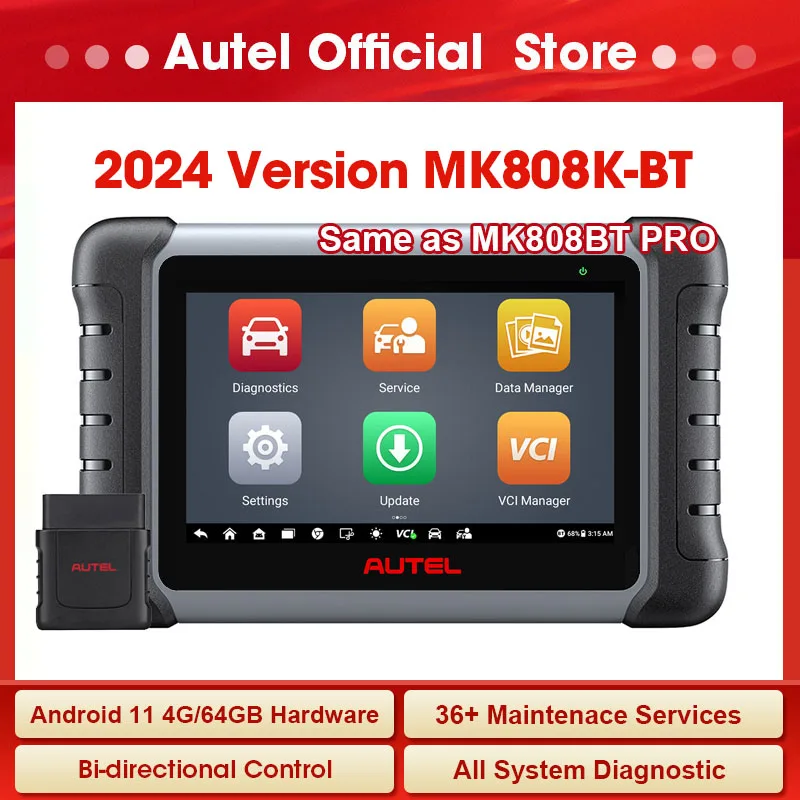 Autel MaxiCOM 진단 도구