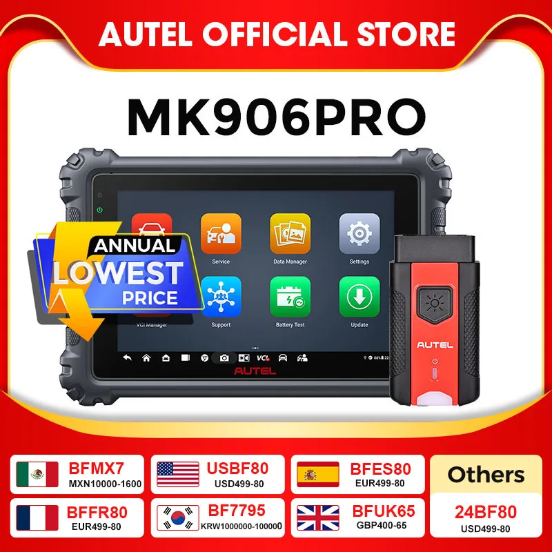 Autel MaxiCOM 진단 도구