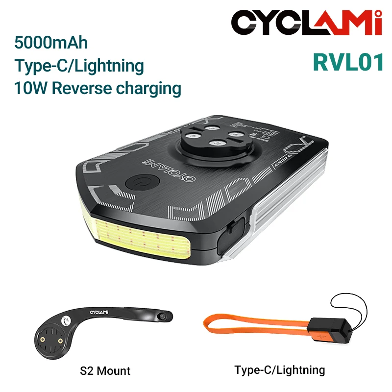 CYCLAMI RVL01 자전거 조명 주간 헤드라이트 Garmin XOSS IGPSPORT 자전거 조명 안전 측면 가시성 헤드라이트와 호환