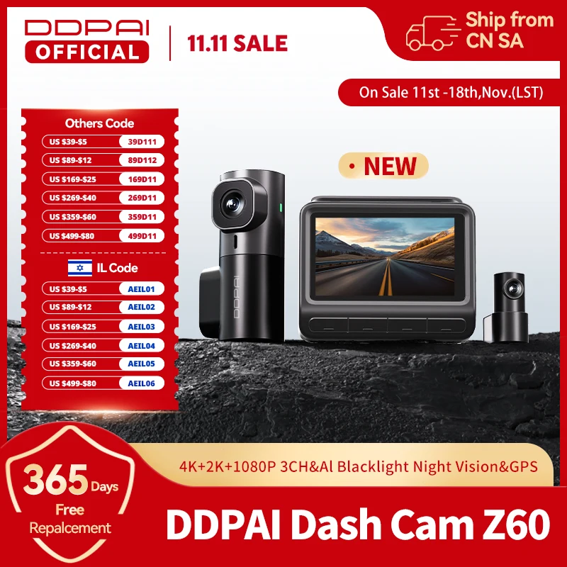 DDPAI 대시 캠 Z60 3CH 지지대 후면 및 내부 대시 캠